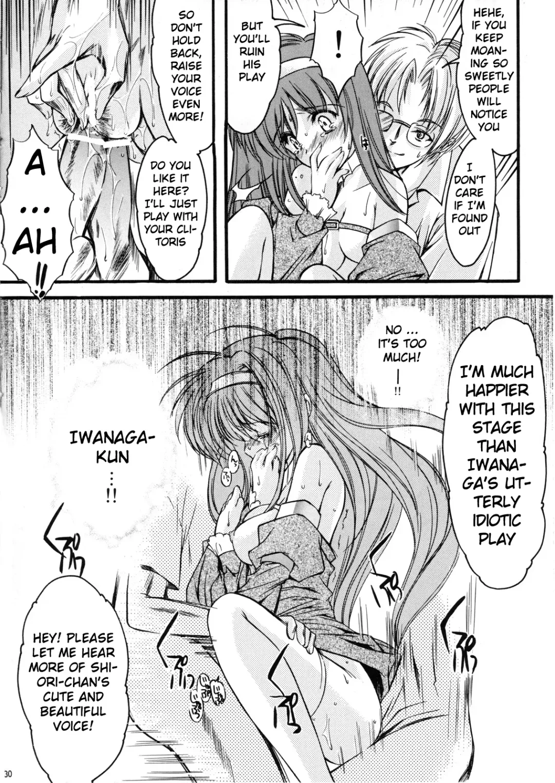 [Aizawa Hiroshi - Itou Eight - Iwasaki Hiromasa] Shiori Volume - 15 - Deflowered at masquerade Fhentai.net - Page 29