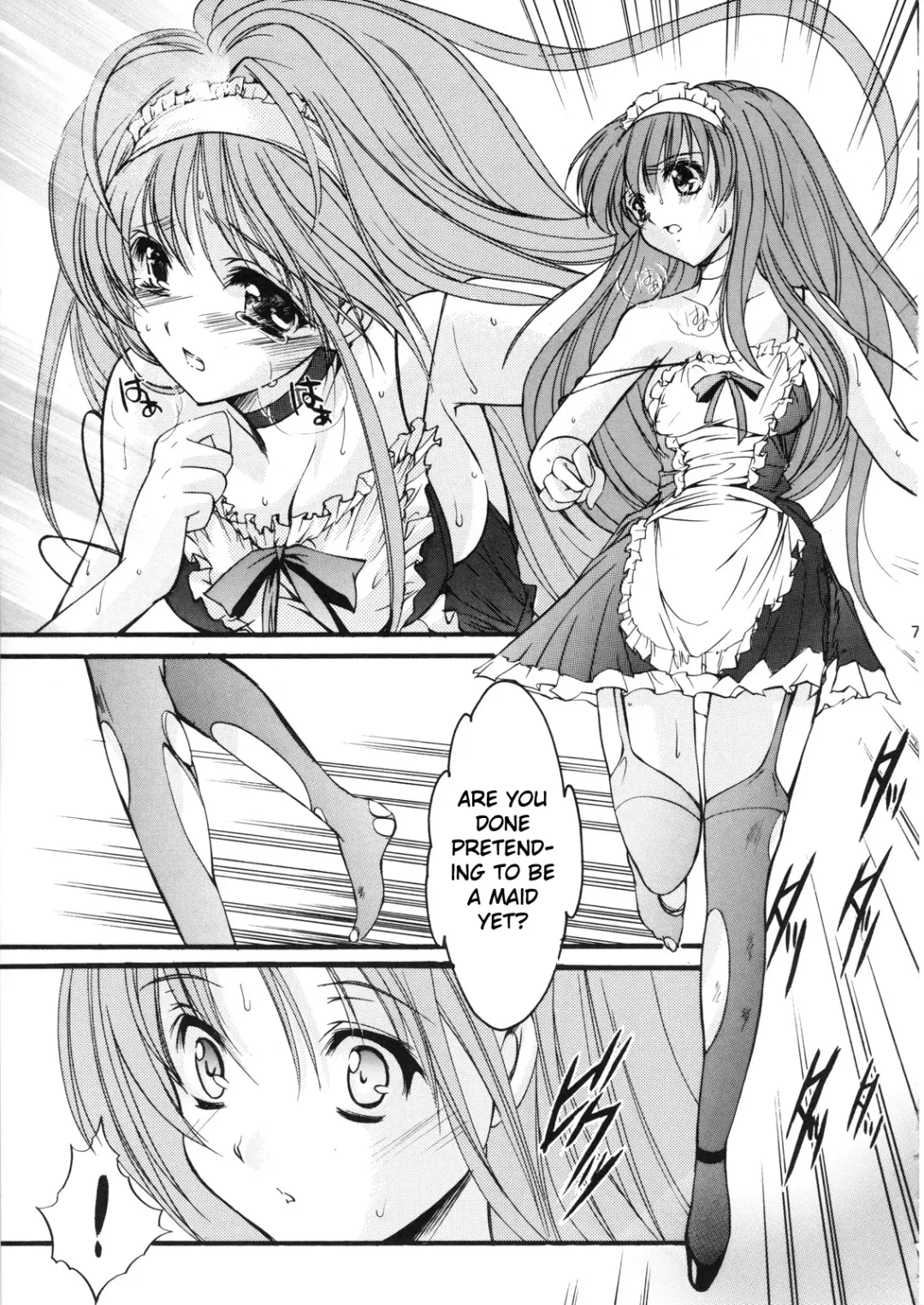 [Aizawa Hiroshi - Itou Eight - Iwasaki Hiromasa] Shiori Volume - 15 - Deflowered at masquerade Fhentai.net - Page 6