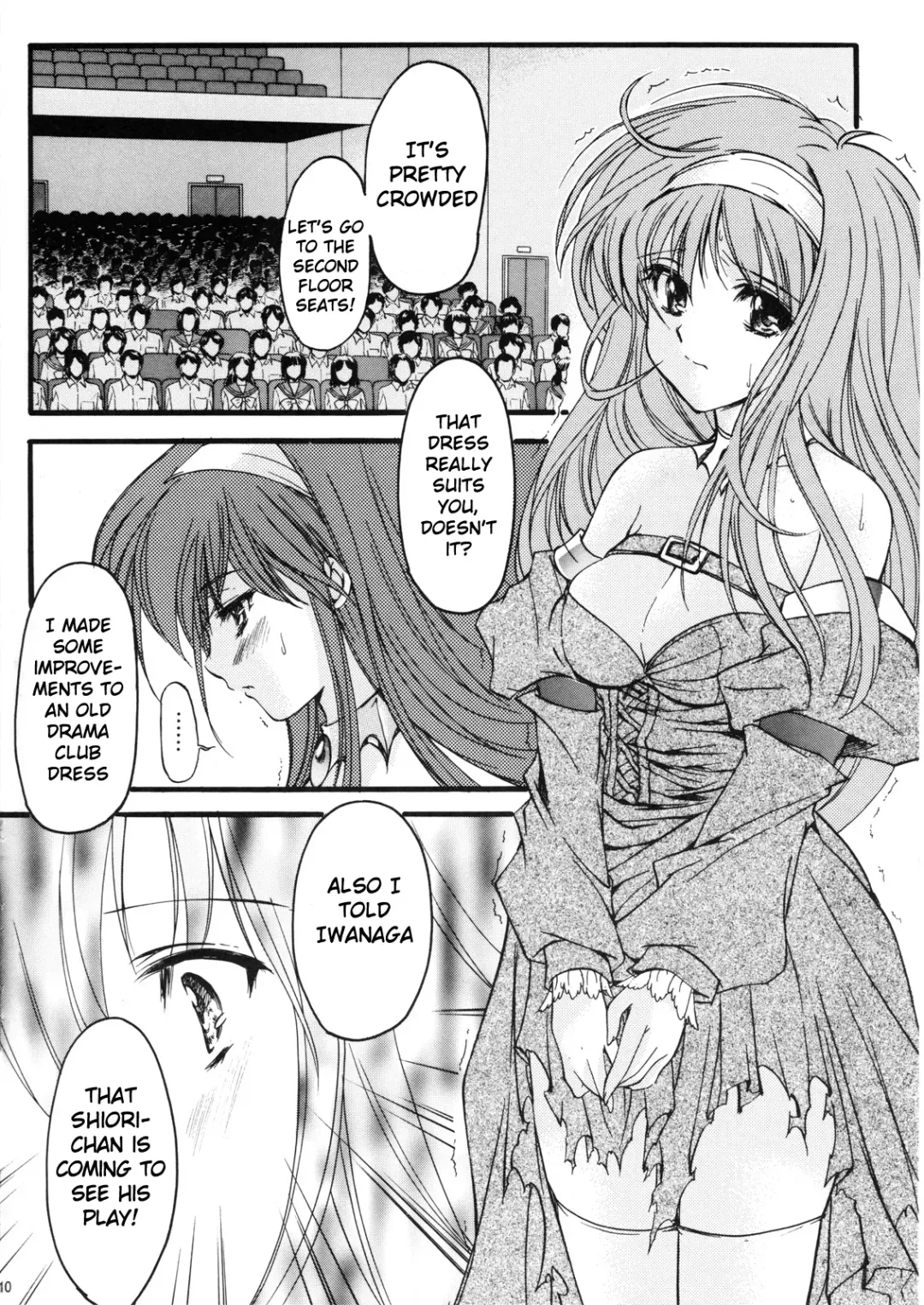 [Aizawa Hiroshi - Itou Eight - Iwasaki Hiromasa] Shiori Volume - 15 - Deflowered at masquerade Fhentai.net - Page 9