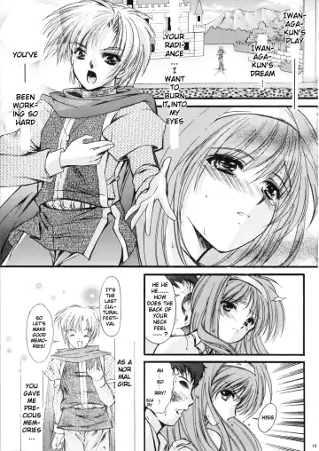 [Aizawa Hiroshi - Itou Eight - Iwasaki Hiromasa] Shiori Volume - 15 - Deflowered at masquerade Fhentai.net - Page 18