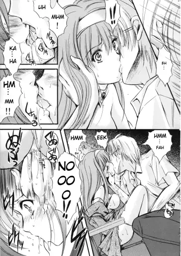 [Aizawa Hiroshi - Itou Eight - Iwasaki Hiromasa] Shiori Volume - 15 - Deflowered at masquerade Fhentai.net - Page 20