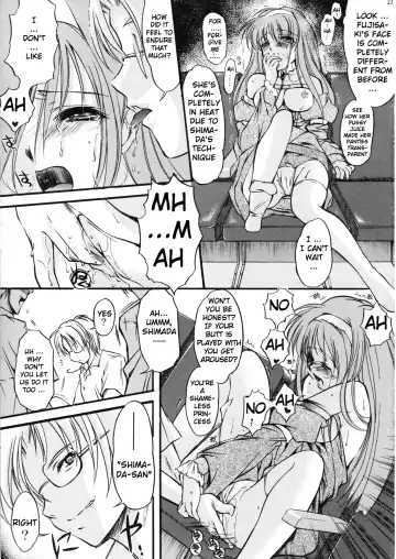 [Aizawa Hiroshi - Itou Eight - Iwasaki Hiromasa] Shiori Volume - 15 - Deflowered at masquerade Fhentai.net - Page 22