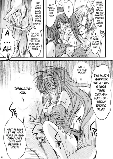 [Aizawa Hiroshi - Itou Eight - Iwasaki Hiromasa] Shiori Volume - 15 - Deflowered at masquerade Fhentai.net - Page 29