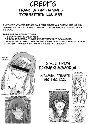 [Aizawa Hiroshi - Itou Eight - Iwasaki Hiromasa] Shiori Volume - 15 - Deflowered at masquerade Fhentai.net - Page 46