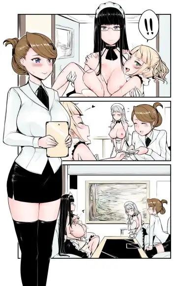 [Yuriwhale] Yurimonium Maids Fhentai.net - Page 13