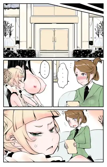 [Yuriwhale] Yurimonium Maids Fhentai.net - Page 22