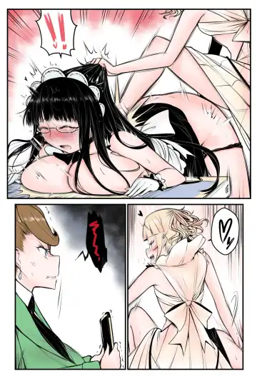 [Yuriwhale] Yurimonium Maids Fhentai.net - Page 26