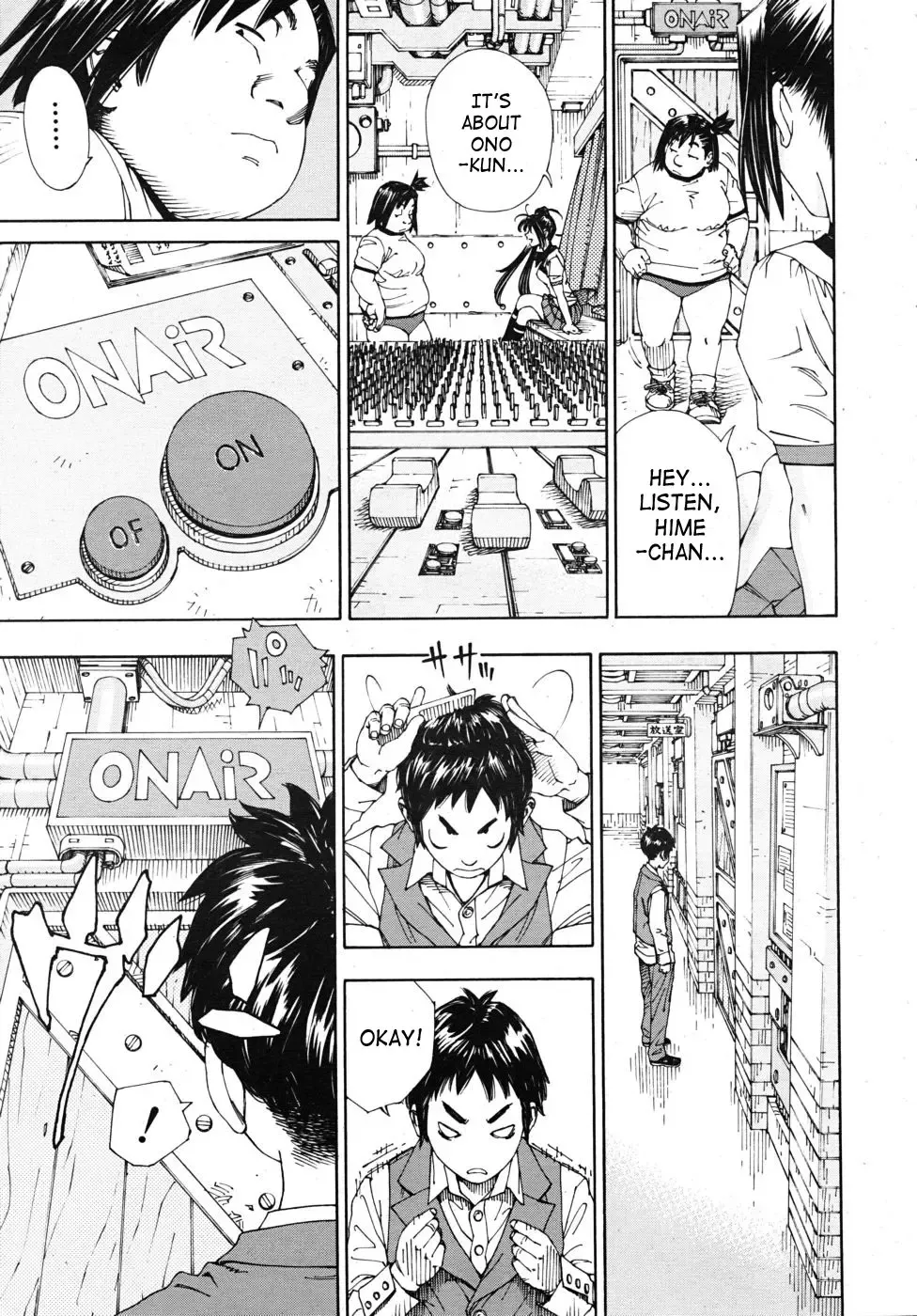 [Seto Yuuki] Hime to Karasu | The Princess And The Crow Fhentai - Page 35