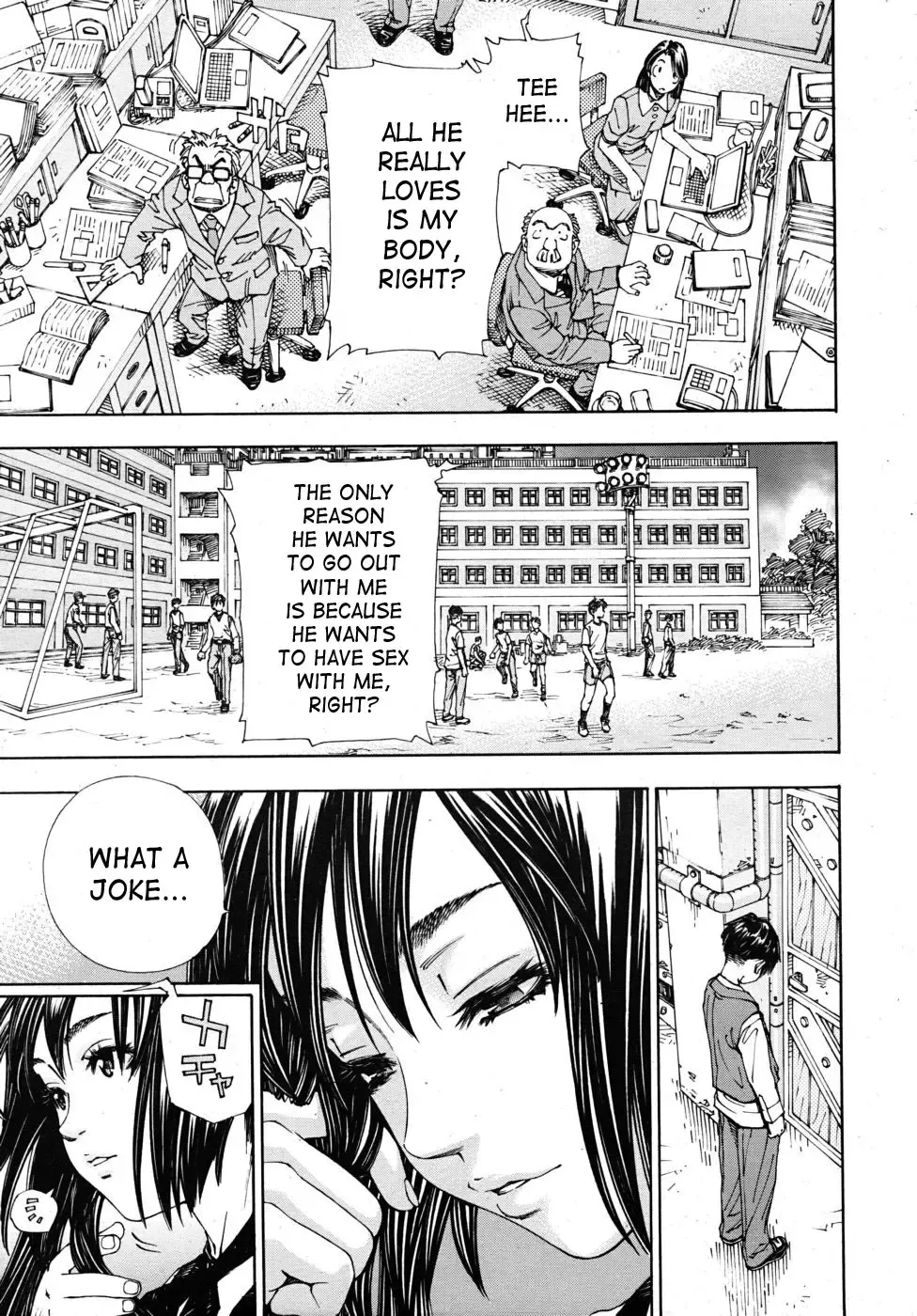 [Seto Yuuki] Hime to Karasu | The Princess And The Crow Fhentai - Page 37