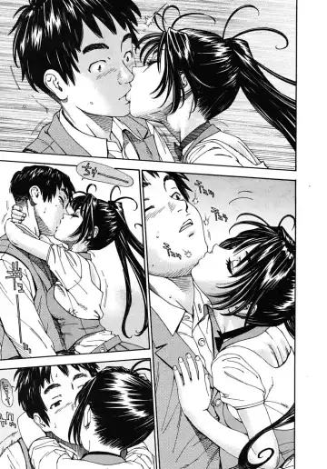 [Seto Yuuki] Hime to Karasu | The Princess And The Crow Fhentai - Page 17