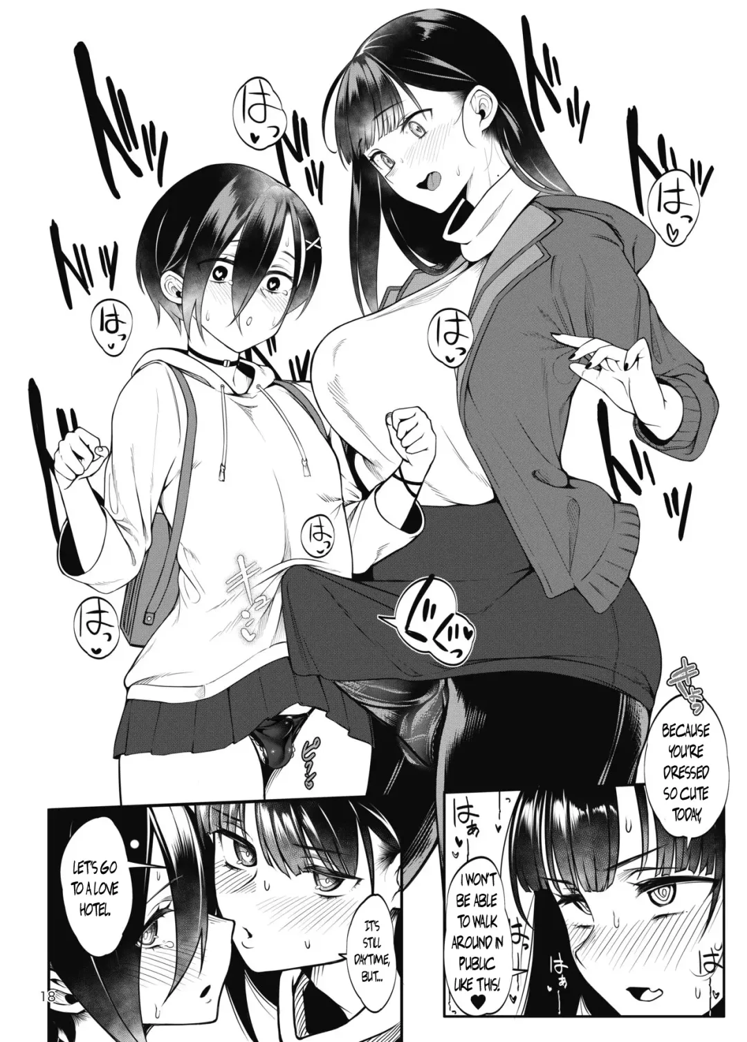 [Chiku] Boku no Teisou ga Yabai Yatsu | My lower half is in trouble Fhentai - Page 19