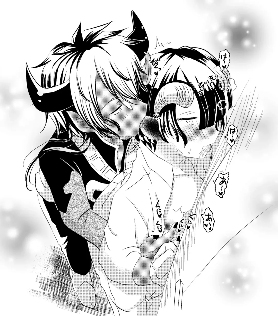 Akusuya Kankin & Tasoaku 👄 Fhentai - Page 13