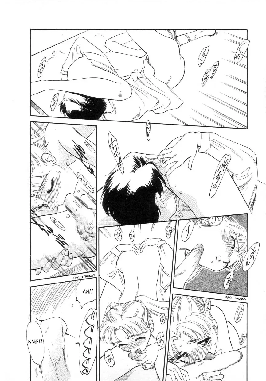[Suehirogari] Exhibition Ch. 1-2 - Stone Flower Fhentai - Page 17