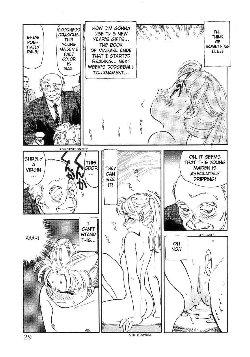 [Suehirogari] Exhibition Ch. 1-2 - Stone Flower Fhentai - Page 26