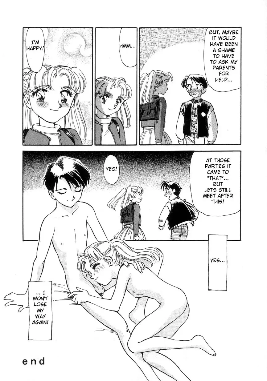 [Suehirogari] Exhibition Ch. 1-2 - Stone Flower Fhentai - Page 35