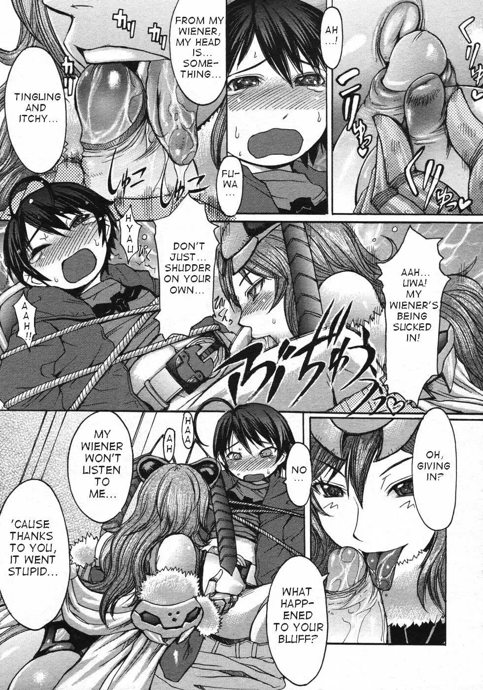 [Kokuryuugan] Super Hero Time! Fhentai - Page 12