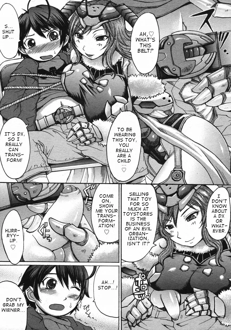 [Kokuryuugan] Super Hero Time! Fhentai - Page 8