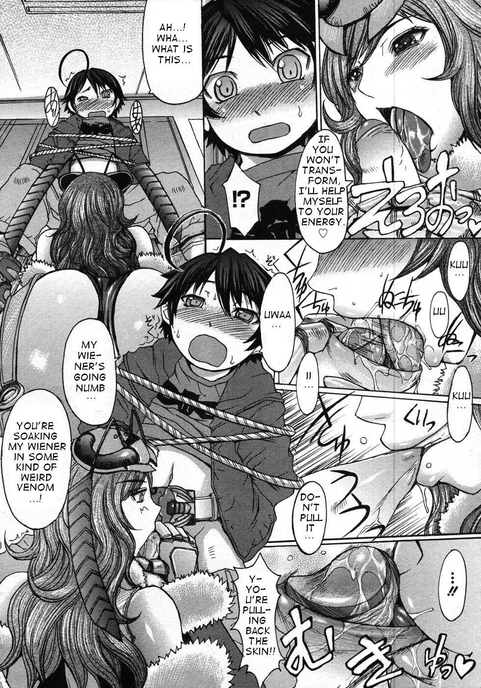 [Kokuryuugan] Super Hero Time! Fhentai - Page 9