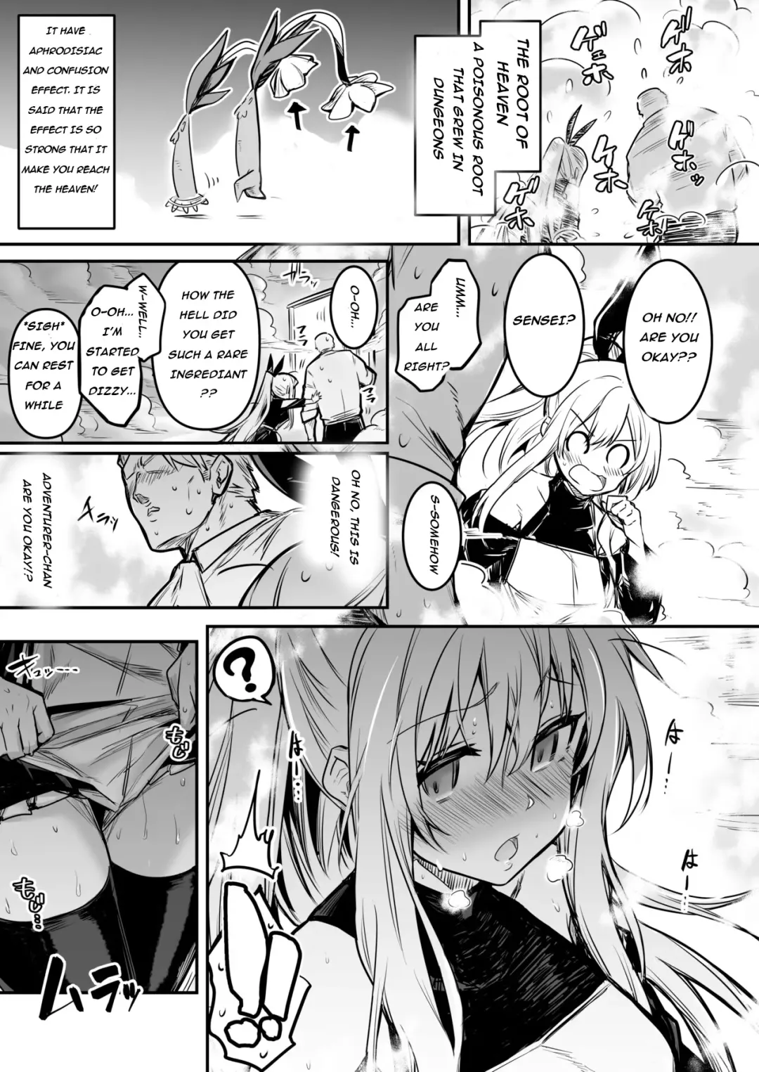 [Lefthand] Boukensha-chan to Ecchi na Bouken 1 | Adventurer-Chan's Lewd Adventure! Vol.1 Fhentai - Page 24