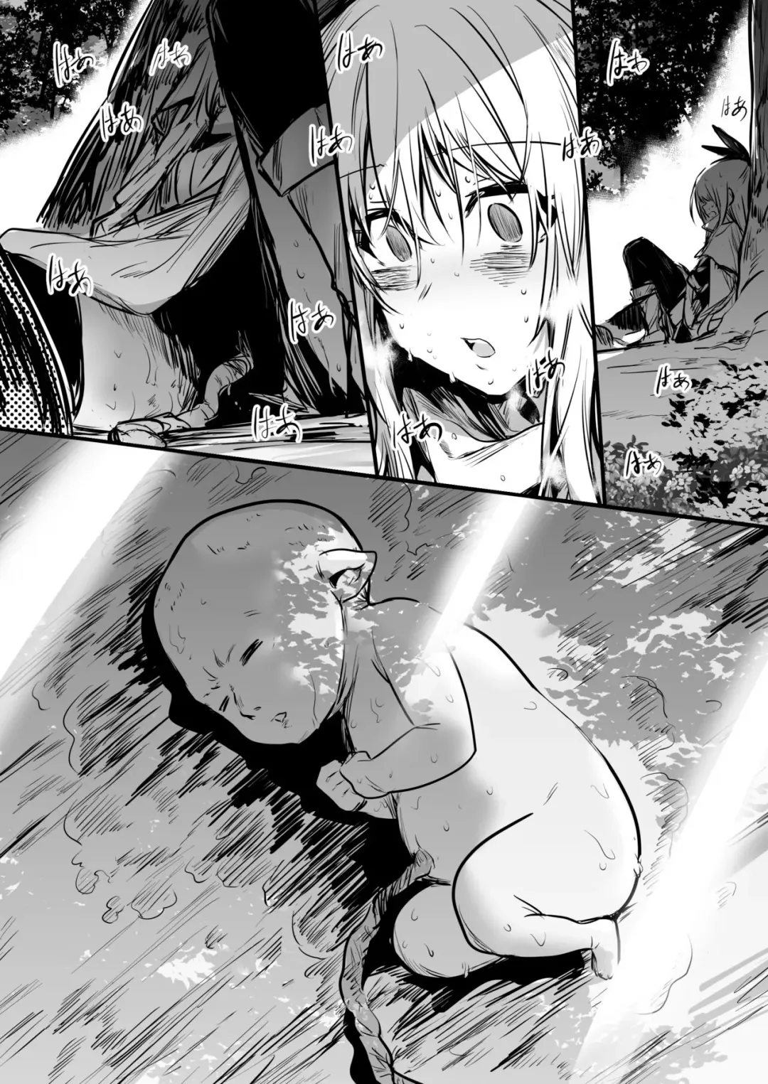 [Lefthand] Boukensha-chan to Ecchi na Bouken 1 | Adventurer-Chan's Lewd Adventure! Vol.1 Fhentai - Page 59
