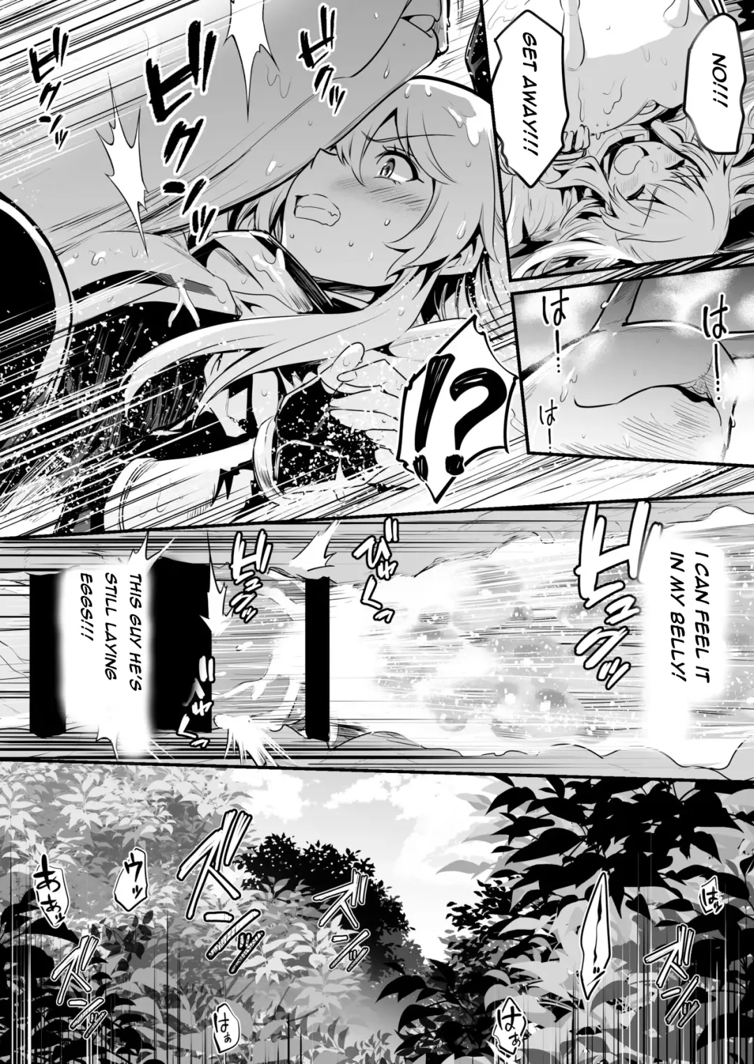 [Lefthand] Boukensha-chan to Ecchi na Bouken 1 | Adventurer-Chan's Lewd Adventure! Vol.1 Fhentai - Page 9