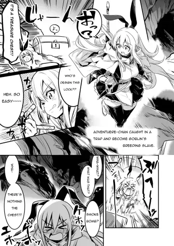 [Lefthand] Boukensha-chan to Ecchi na Bouken 1 | Adventurer-Chan's Lewd Adventure! Vol.1 Fhentai - Page 12