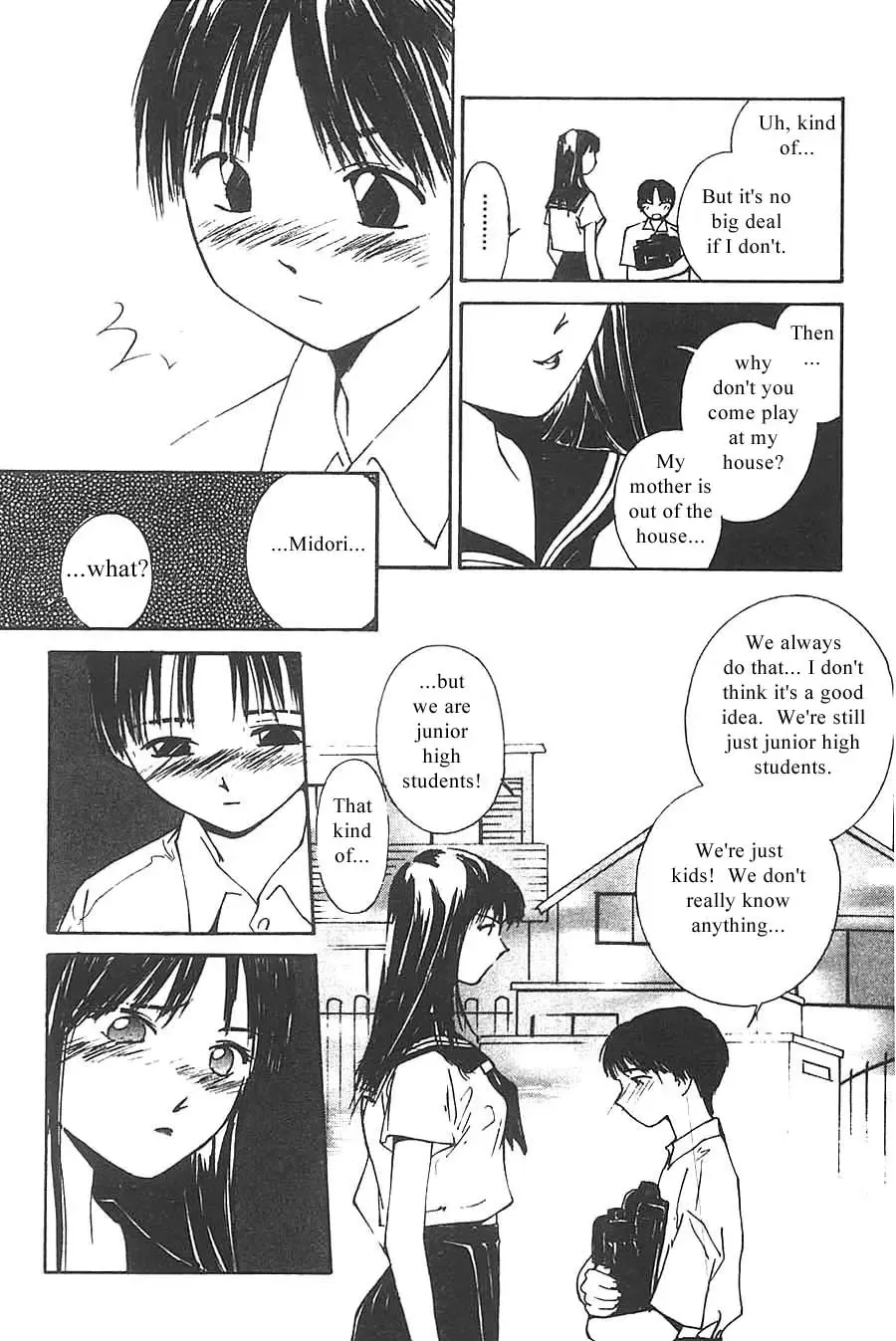 [Himuro Serika] Mizu no Yuuwaku 3 Fhentai - Page 11