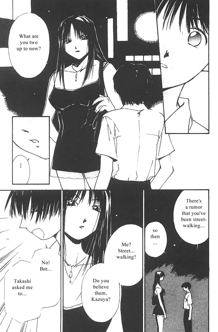 [Himuro Serika] Mizu no Yuuwaku 3 Fhentai - Page 34
