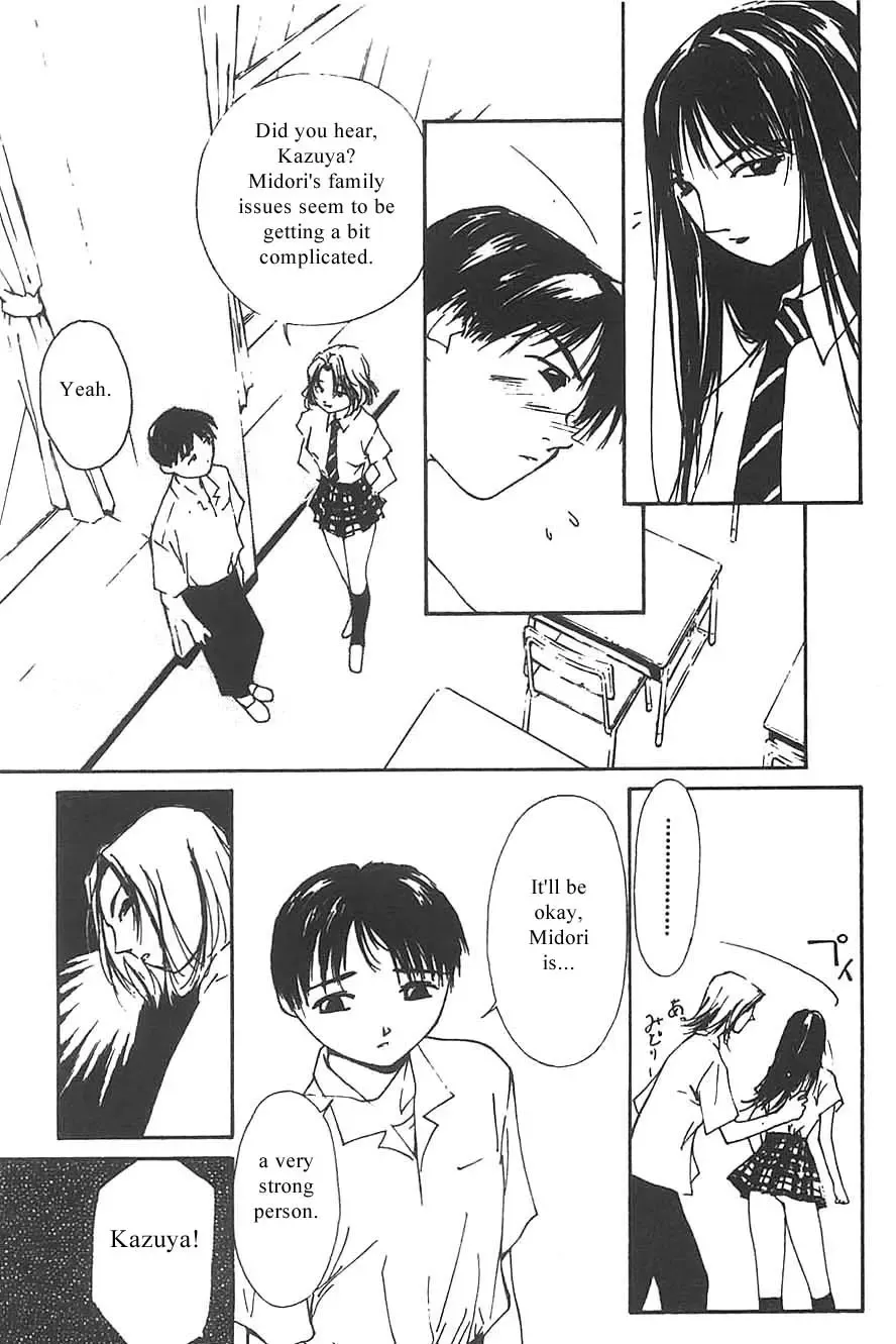 [Himuro Serika] Mizu no Yuuwaku 3 Fhentai - Page 42