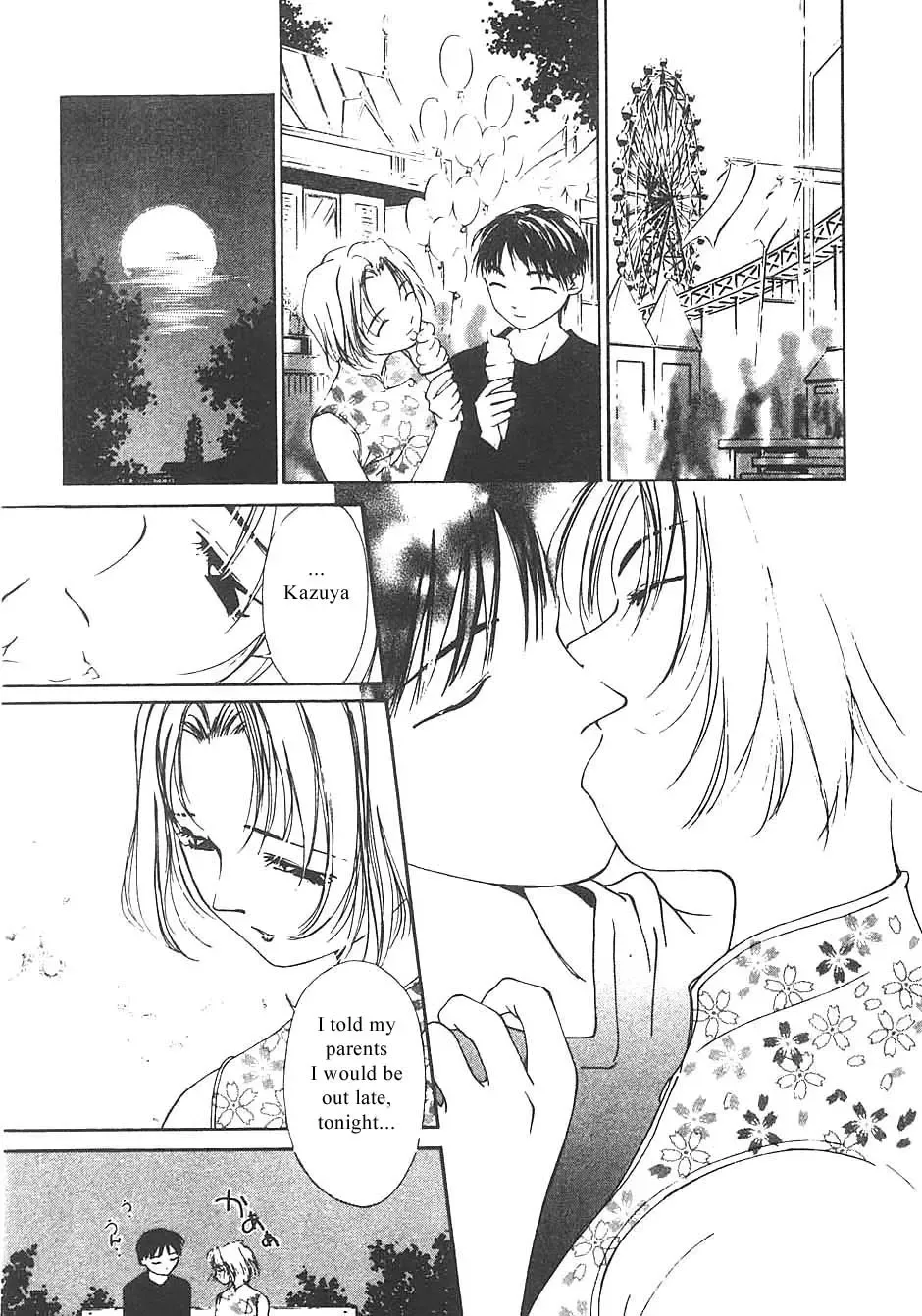 [Himuro Serika] Mizu no Yuuwaku 3 Fhentai - Page 44