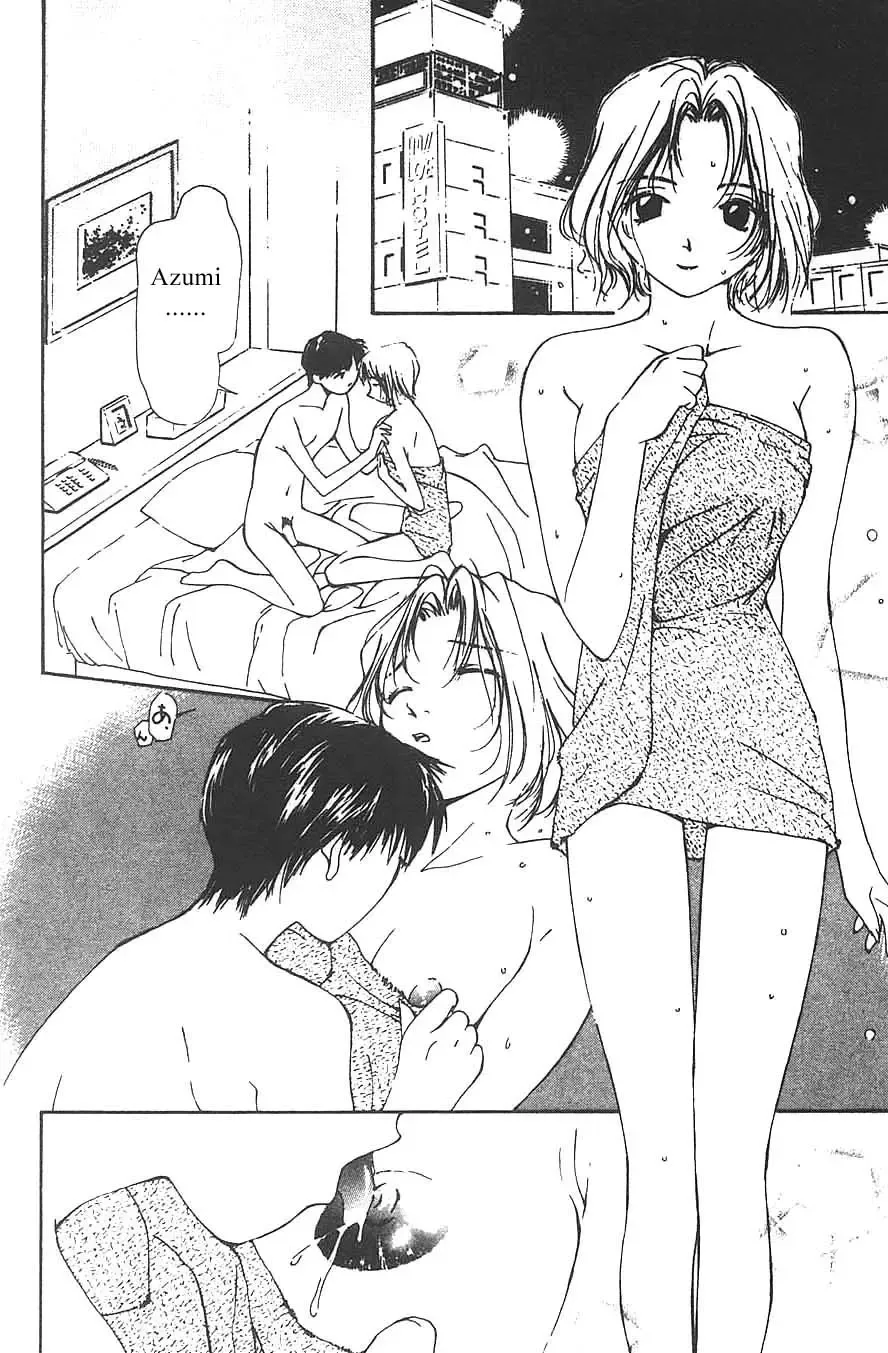 [Himuro Serika] Mizu no Yuuwaku 3 Fhentai - Page 45