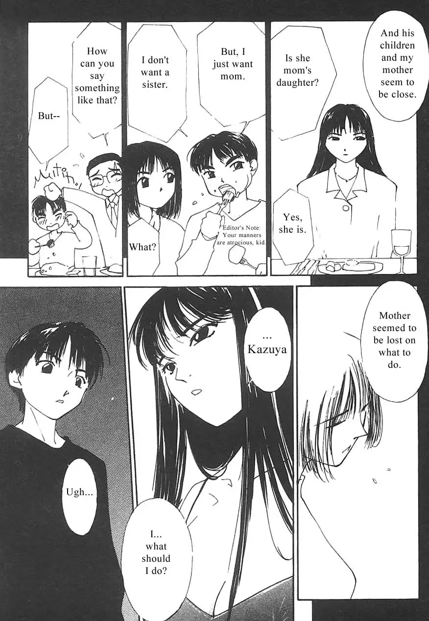 [Himuro Serika] Mizu no Yuuwaku 3 Fhentai - Page 54