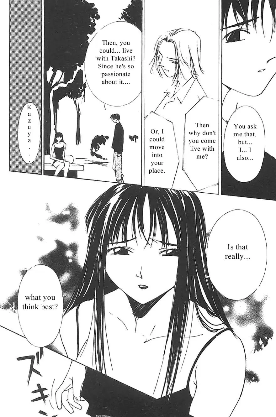 [Himuro Serika] Mizu no Yuuwaku 3 Fhentai - Page 55