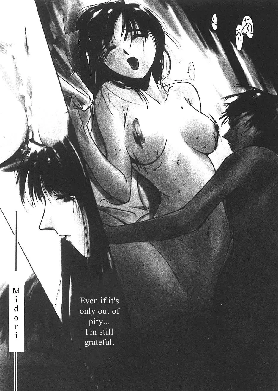 [Himuro Serika] Mizu no Yuuwaku 3 Fhentai - Page 58