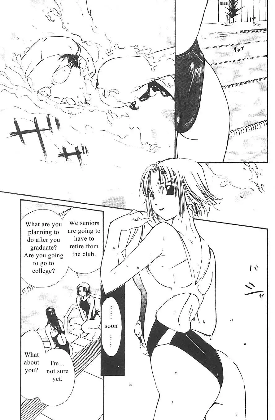 [Himuro Serika] Mizu no Yuuwaku 3 Fhentai - Page 62