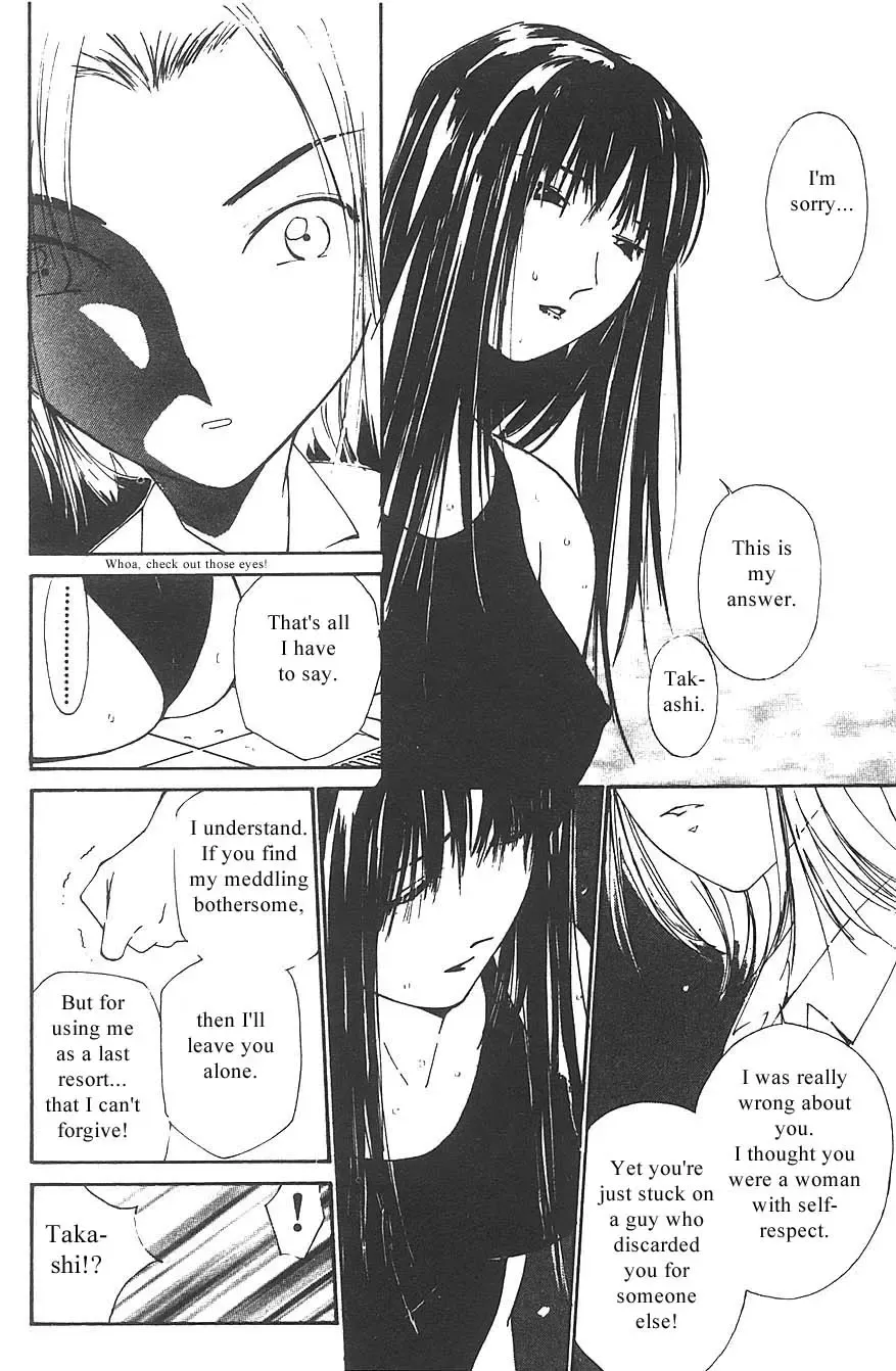 [Himuro Serika] Mizu no Yuuwaku 3 Fhentai - Page 71