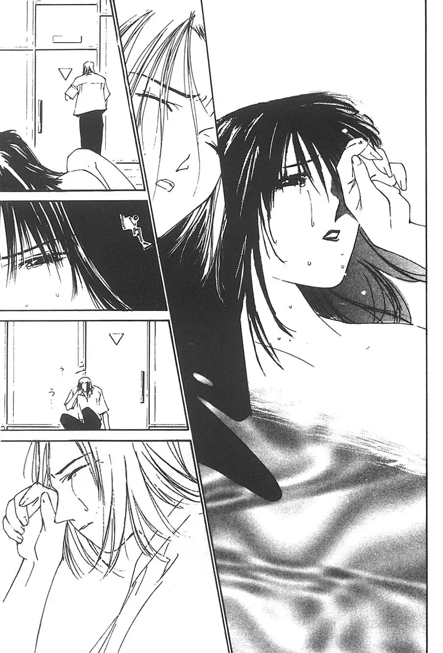 [Himuro Serika] Mizu no Yuuwaku 3 Fhentai - Page 76