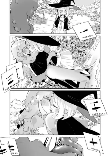 [Shiratama Moti] Kairoudouketsu no Chigiri Slime Musume to Ichaicha Nurunuru Yuri Ecchi shite Slime-ka suru Loli Mahoutsukai Fhentai.net - Page 11