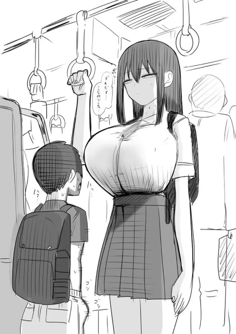 [Zurikishi] Saikin Okiniri Series Fhentai - Page 2