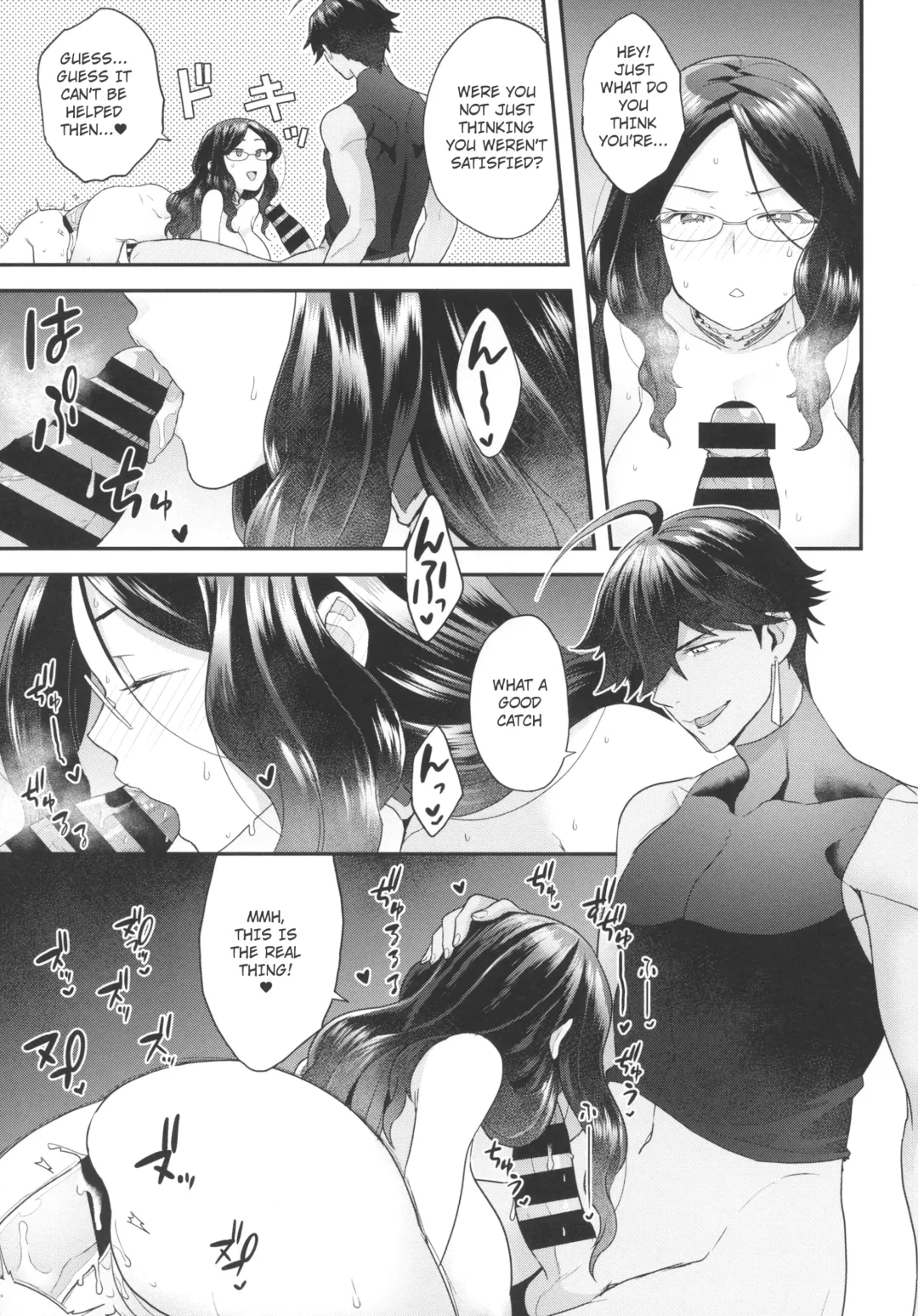 [Yoshiragi] OJY1DVI2 Fhentai.net - Page 12