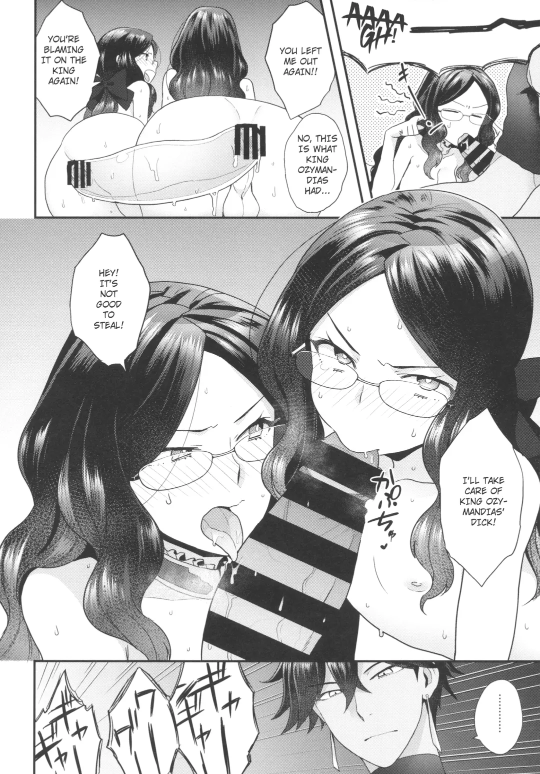 [Yoshiragi] OJY1DVI2 Fhentai.net - Page 13