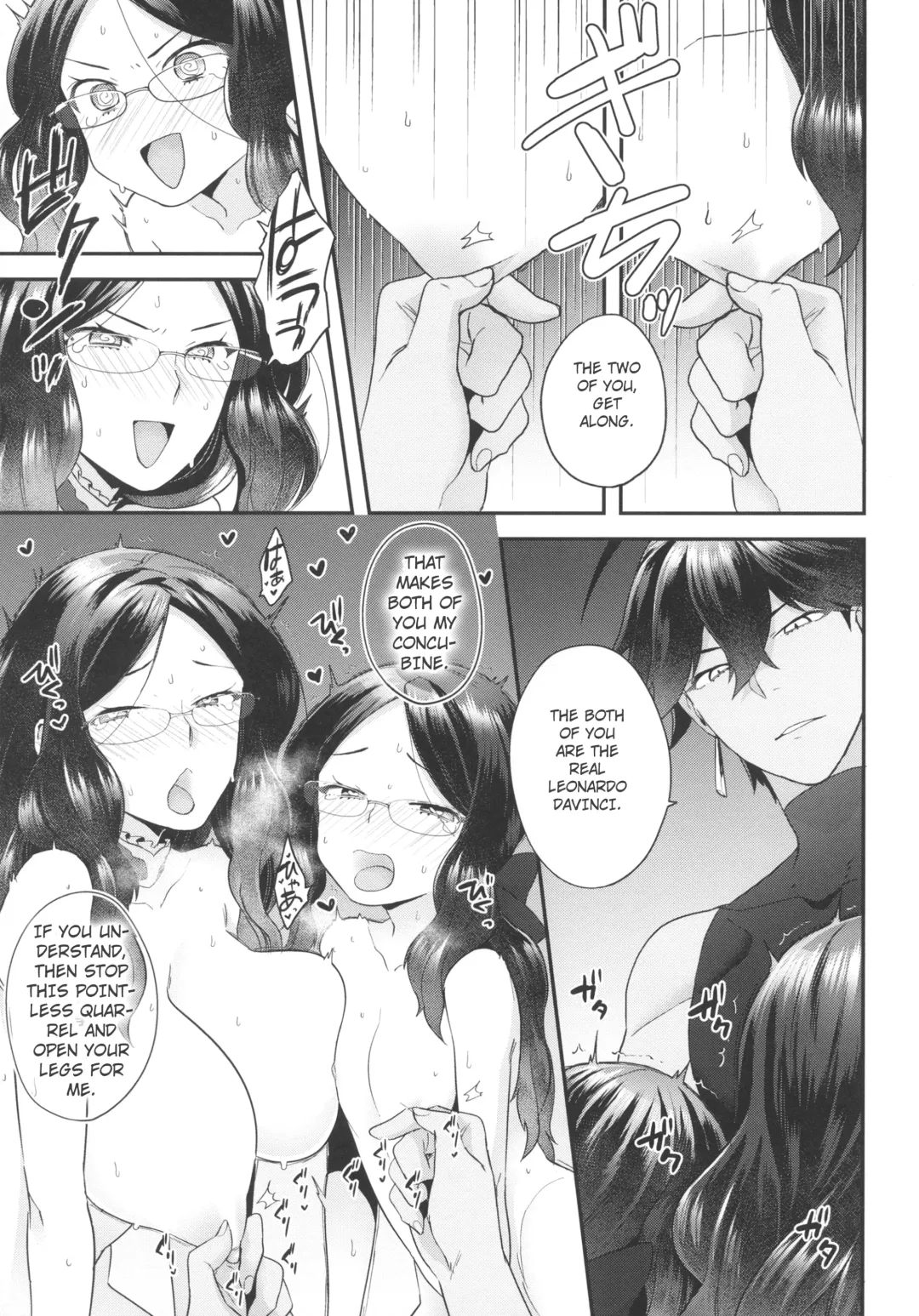 [Yoshiragi] OJY1DVI2 Fhentai.net - Page 14