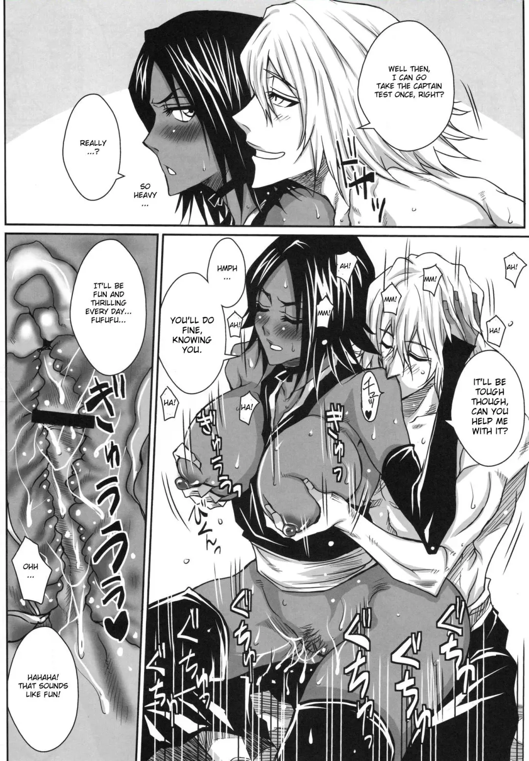 [Dunga] Yoru | Night Fhentai - Page 7