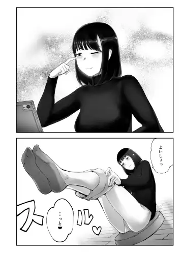 [Pink Taro] Osananajimi ga Mama to Yatte Imasu. 10 Fhentai.net - Page 44