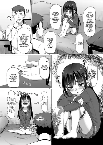 [Mamezou] Tasukete Onii-chan! | Help me, Onii-chan! Fhentai.net - Page 4