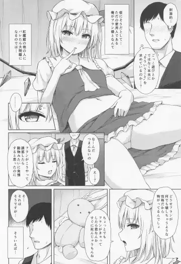 [Techi] Namaiki Flan-chan no Seitai Fhentai.net - Page 3