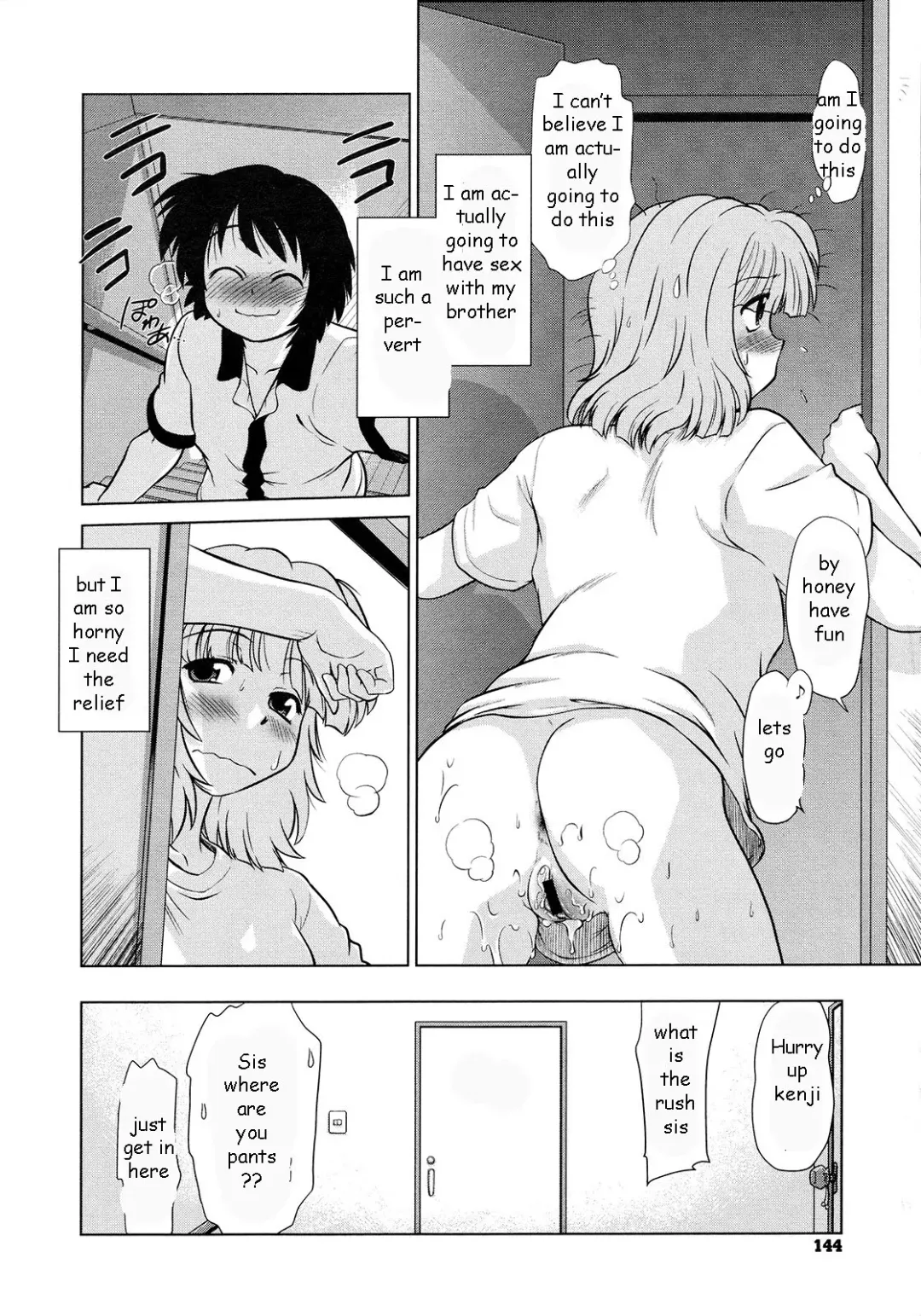 [Mitamori Tatsuya] Taking Care of Brother Fhentai - Page 9