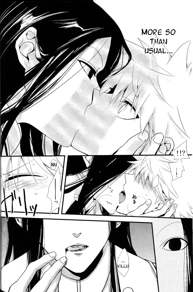 [Yuzu Caramel] Onii-chan to Issho Fhentai.net - Page 11