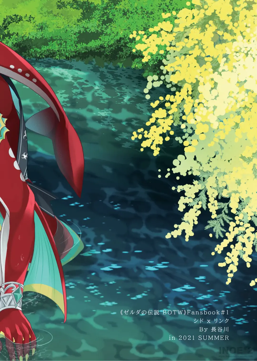 [Hasegawa] 開心的方法 Fhentai - Page 29