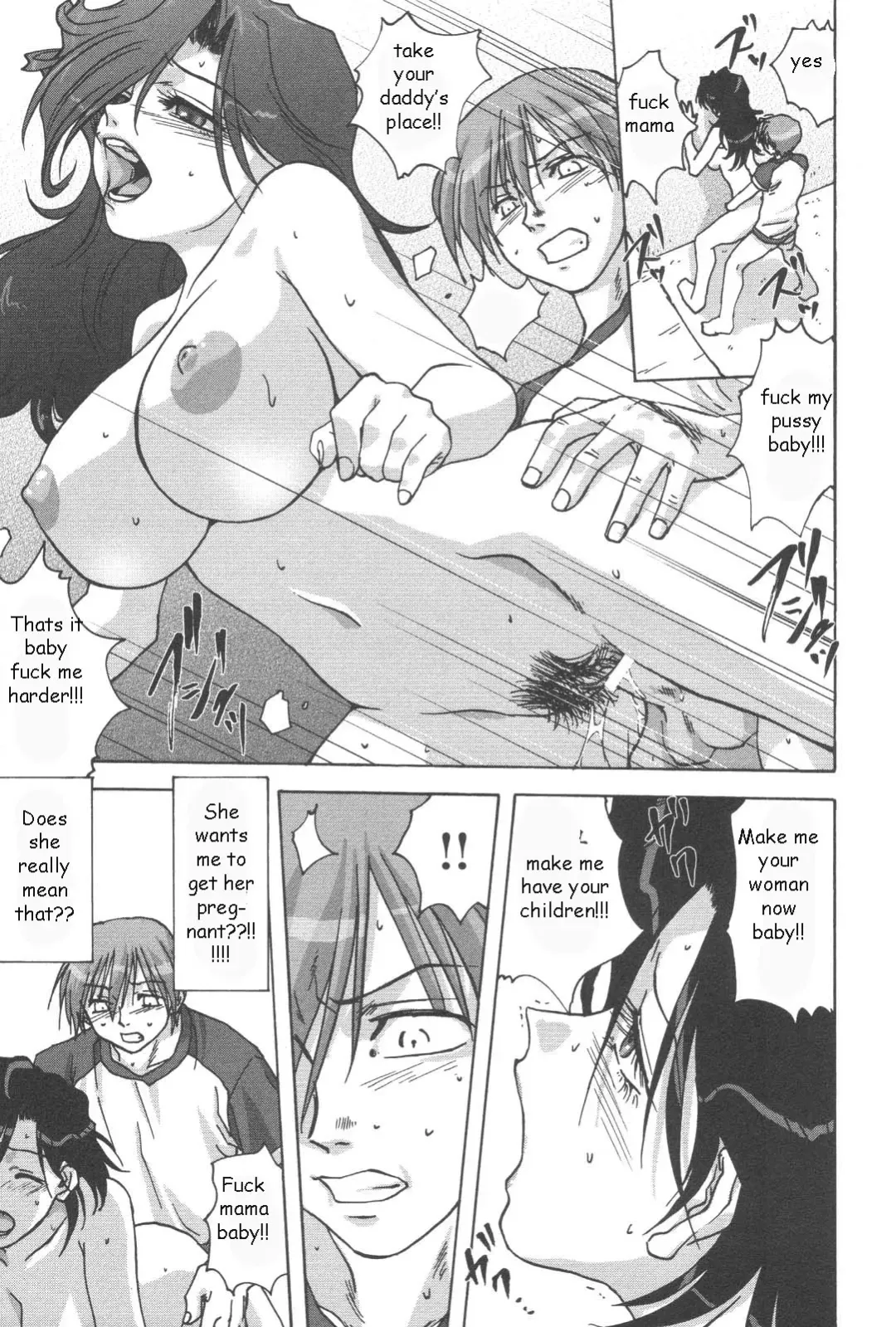 [Mitarashi Kousei] Widow Mama Fhentai.net - Page 12